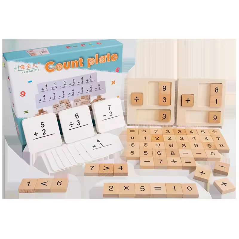 Row Math Calculation Board Early Education Number Cognition Toys Wooden